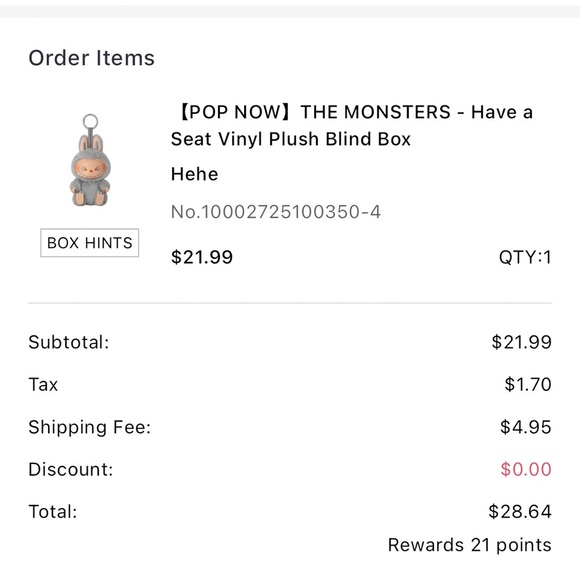 Pop Mart Labubu 'Have A Seat' - Picture 3 of 3